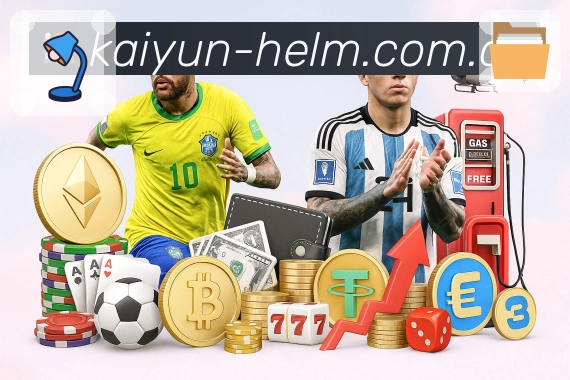 <strong>开云</strong>App 二维码下载入口