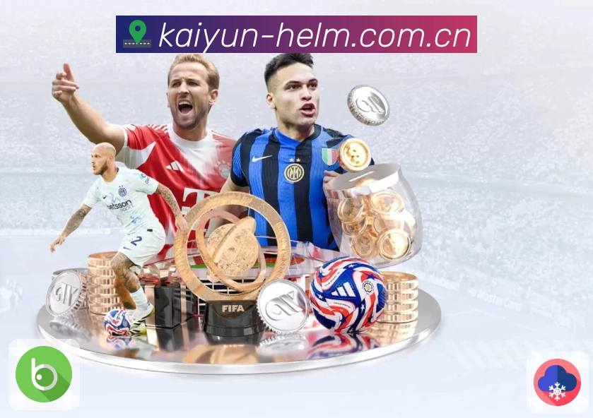 回放与集锦补看