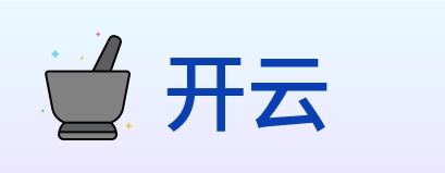 开云 logo